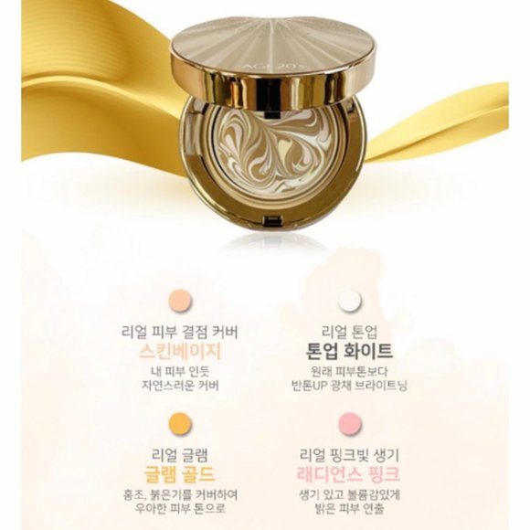 AGE20's Essence Cover Pact HG:SPF50+ / PA+++ (#23 Medium Beige)/US Seller - Picture 4 of 13